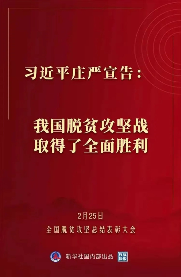2.webp_副本.jpg 2.webp_副本.jpg