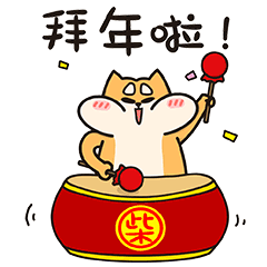 4.gif 4.gif