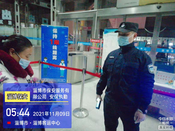 微信圖片_20211109095519.jpg 微信圖片_20211109095519.jpg