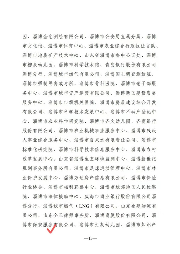2.jpg 2.jpg