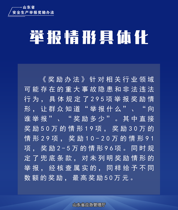 4.png 4.png
