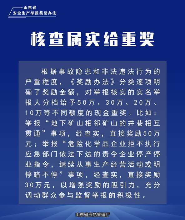 3.png 3.png