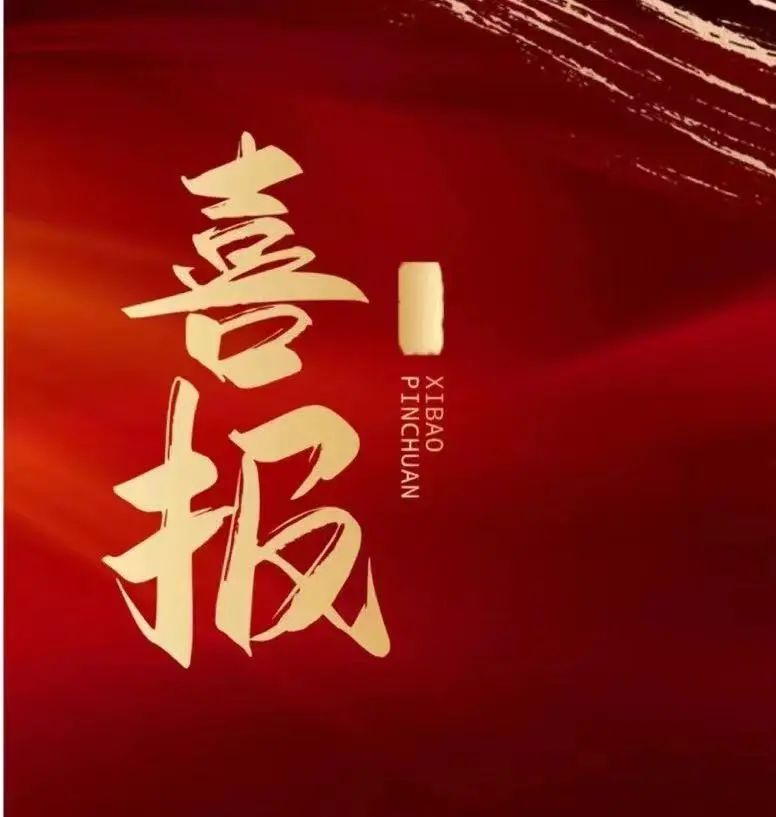 圖片1 圖片1